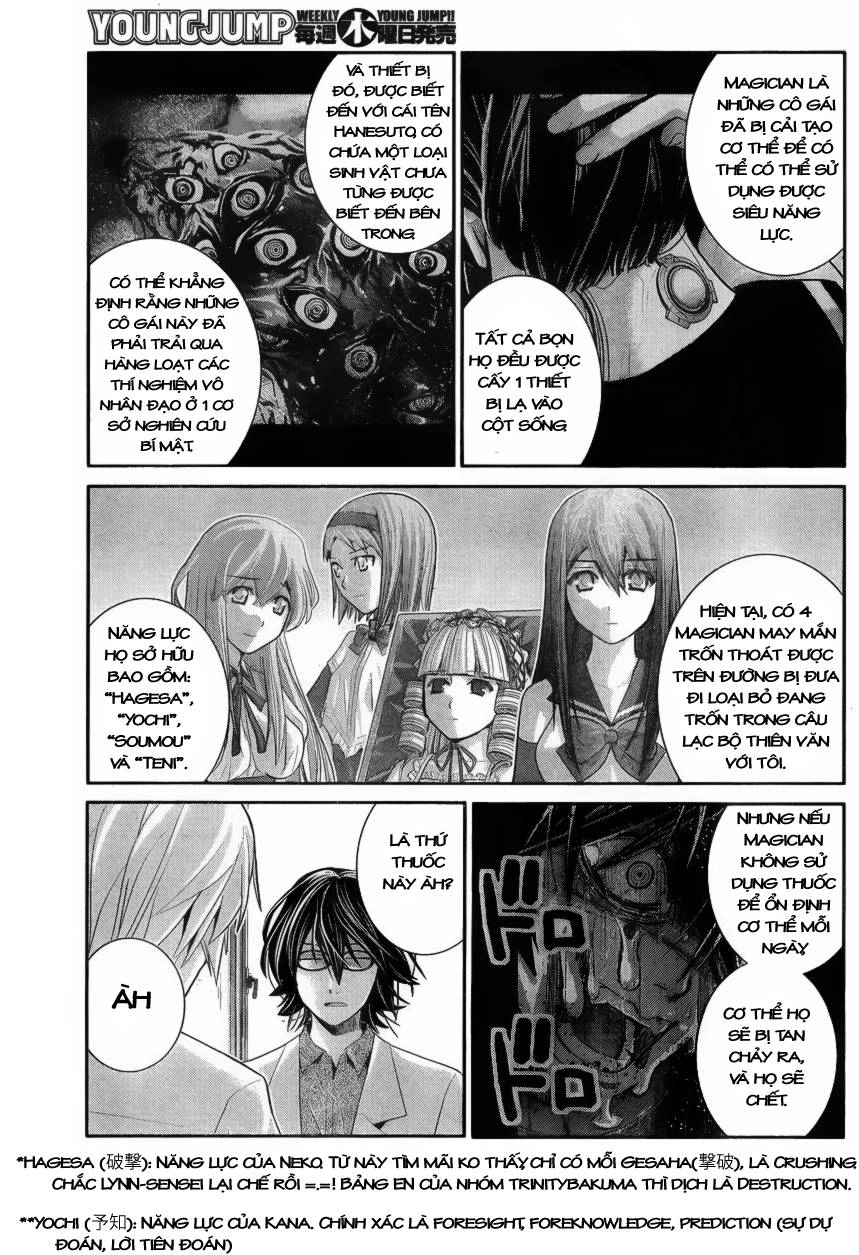 Gokukoku No Brynhildr Chapter 23 - 5
