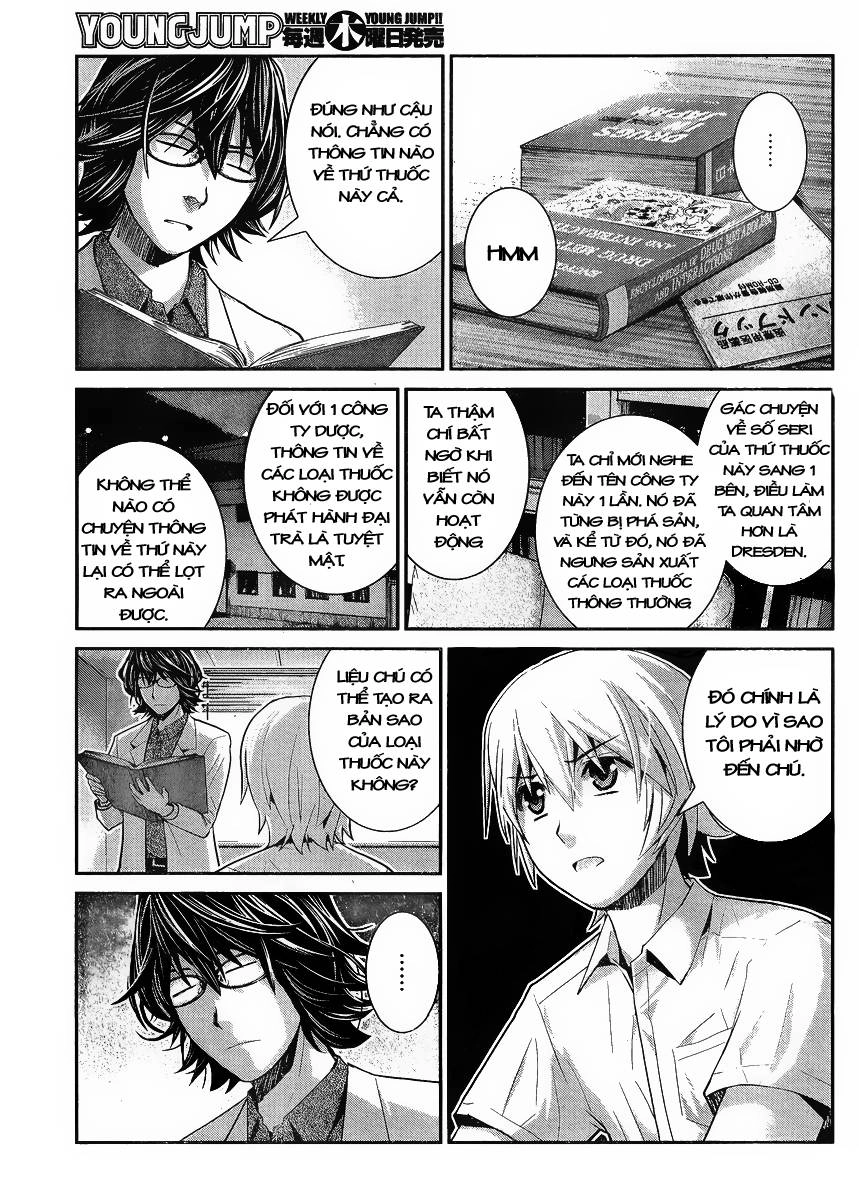 Gokukoku No Brynhildr Chapter 23 - 7