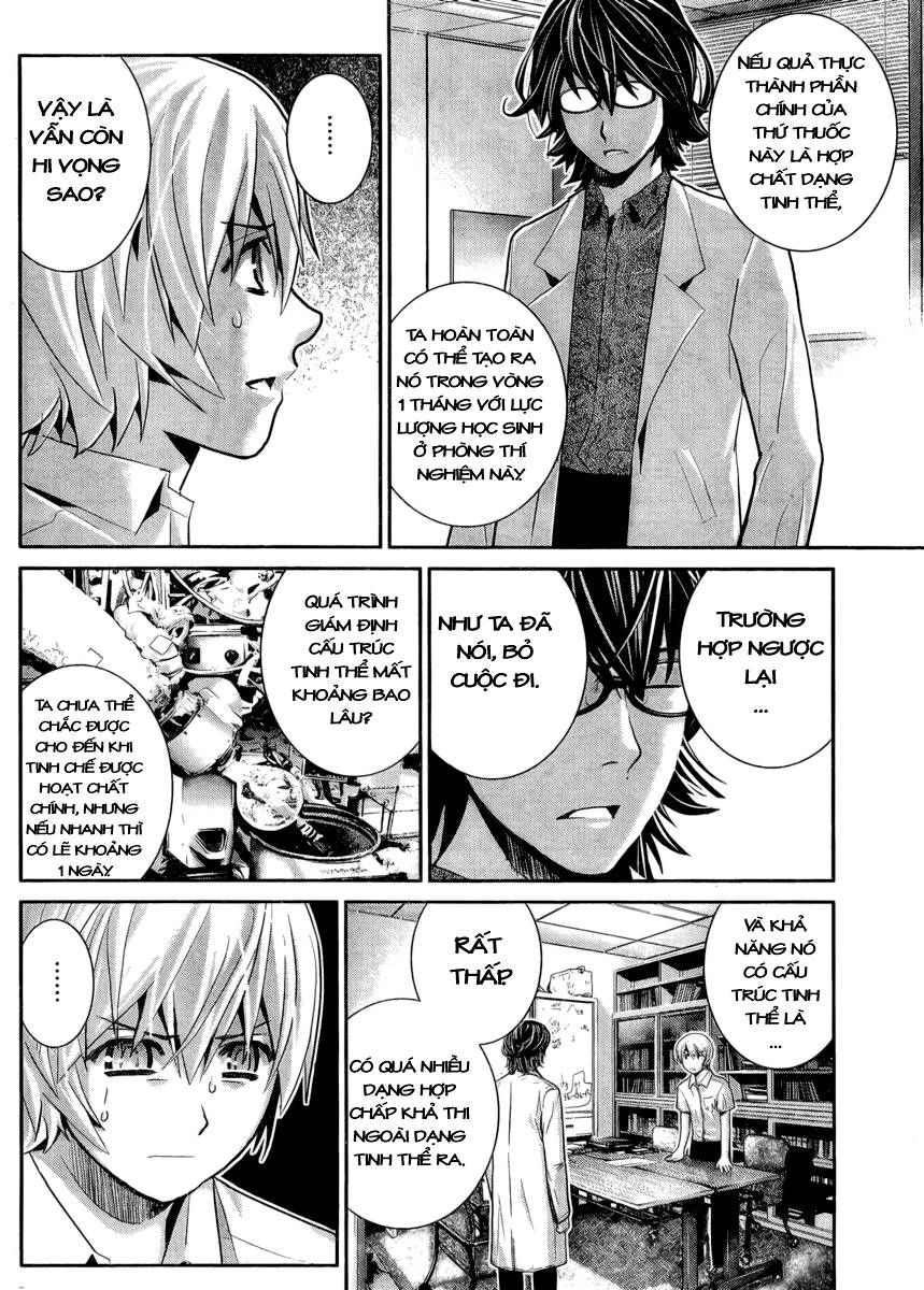 Gokukoku No Brynhildr Chapter 23 - 12