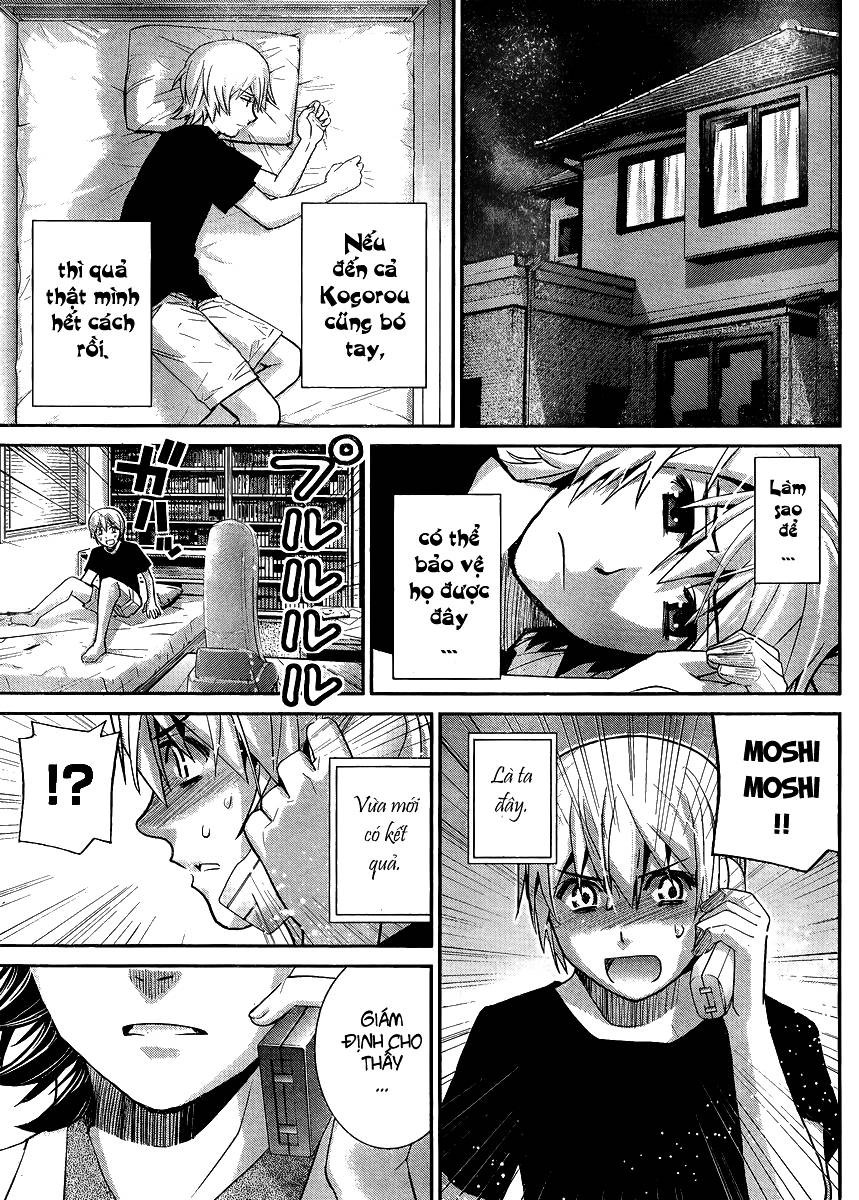 Gokukoku No Brynhildr Chapter 23 - 19