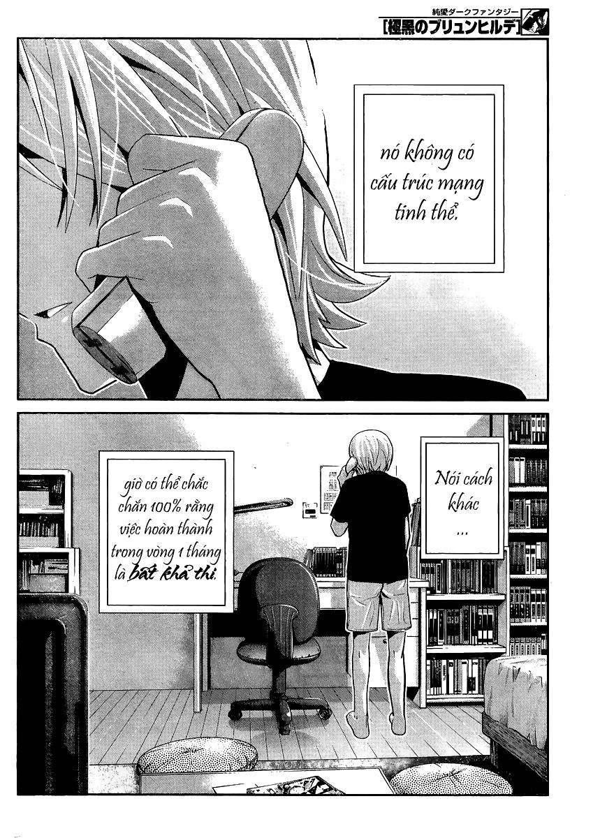 Gokukoku No Brynhildr Chapter 23 - 20