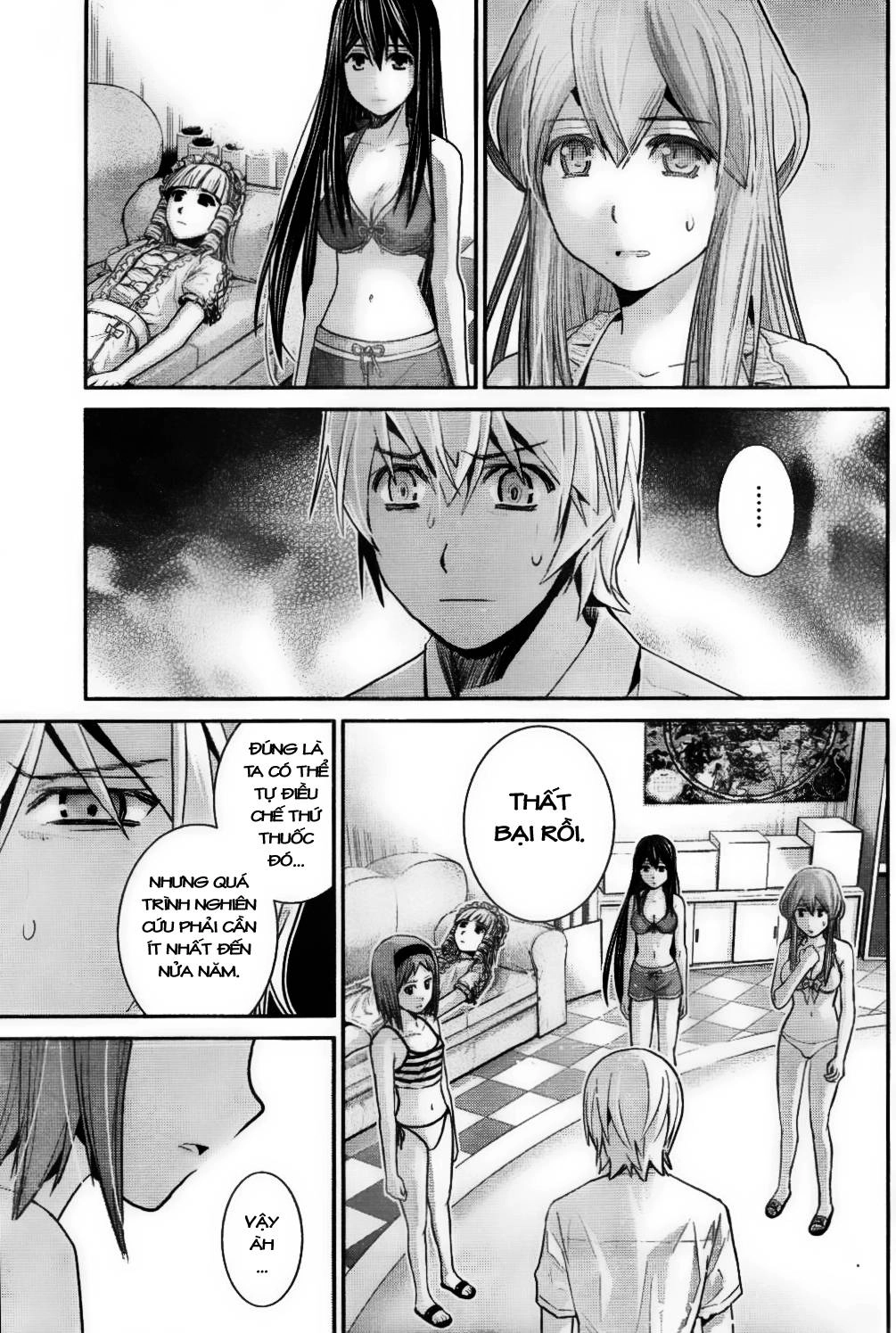 Gokukoku No Brynhildr Chapter 24 - 11