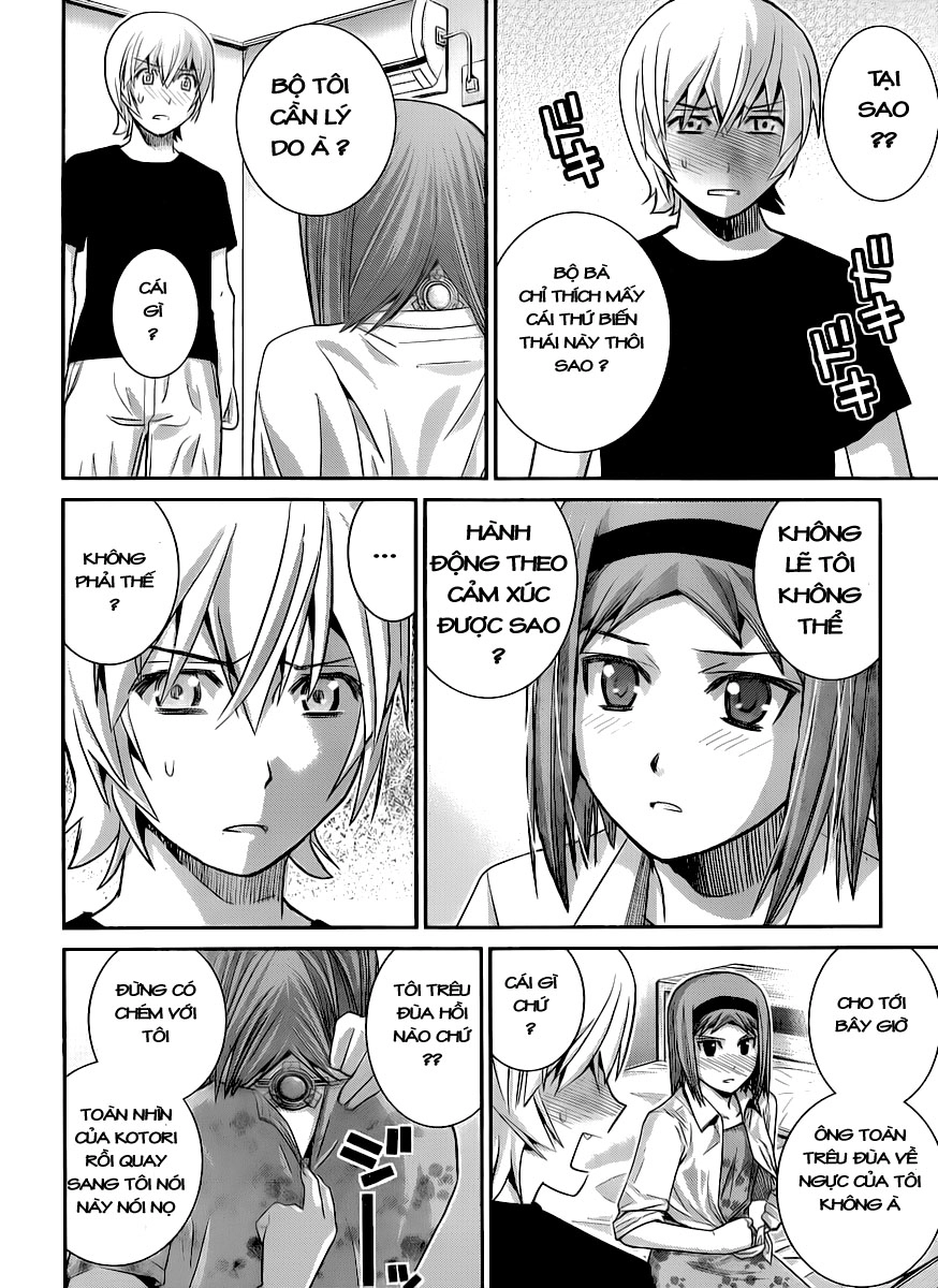 Gokukoku No Brynhildr Chapter 27 - 2