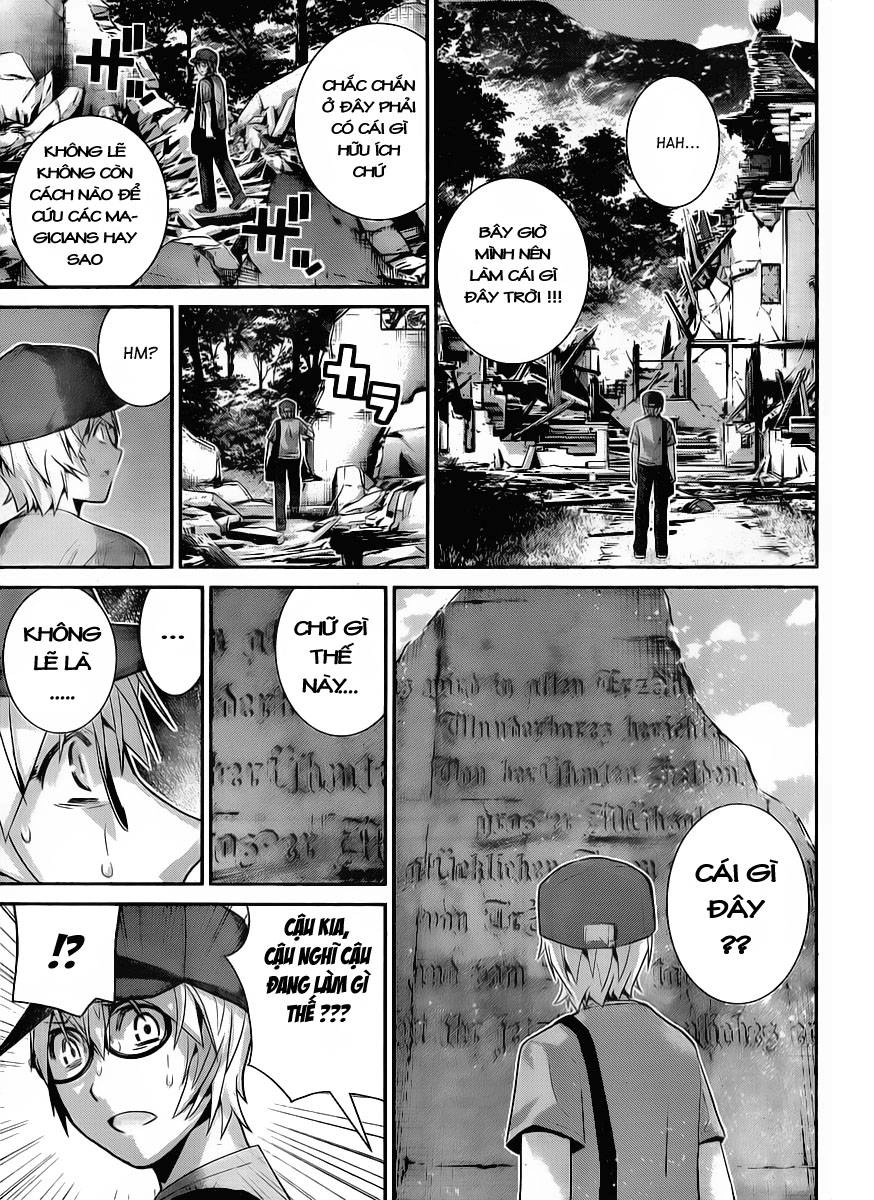 Gokukoku No Brynhildr Chapter 27 - 15