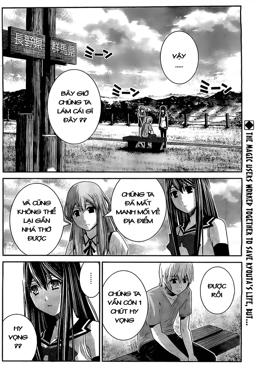 Gokukoku No Brynhildr Chapter 29 - 2