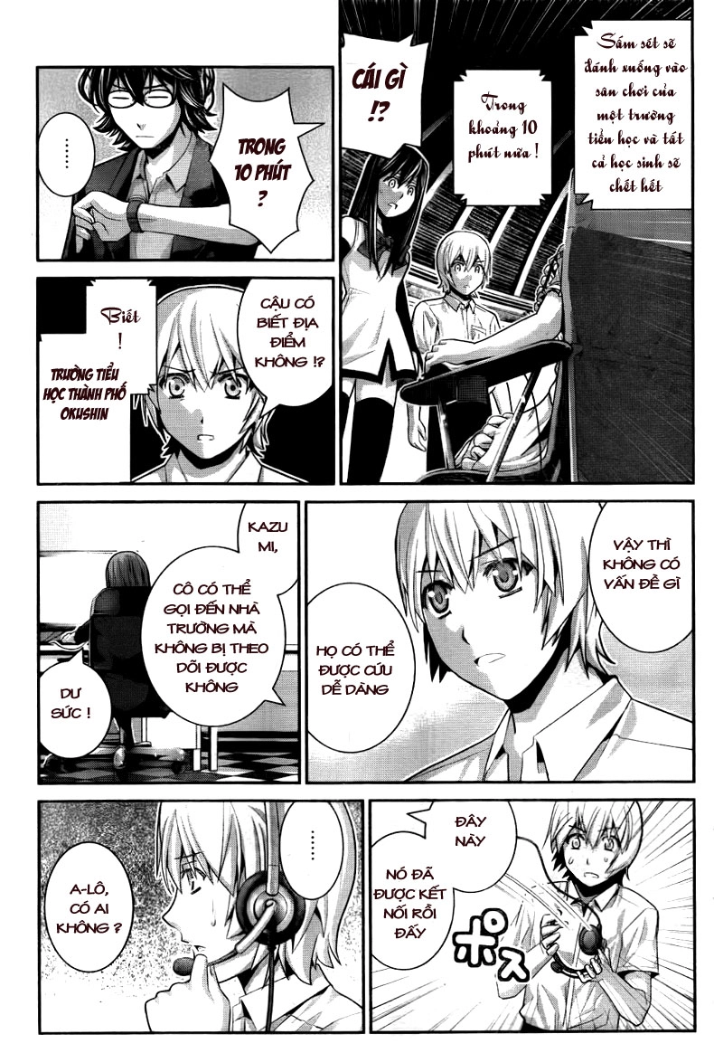 Gokukoku No Brynhildr Chapter 31 - 7