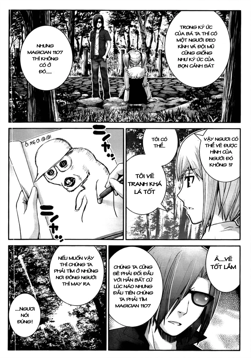 Gokukoku No Brynhildr Chapter 31 - 16
