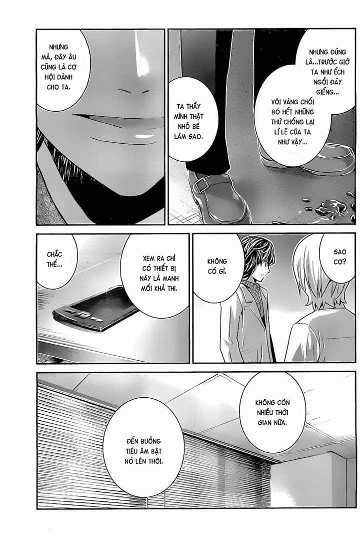 Gokukoku No Brynhildr Chapter 40 - 15