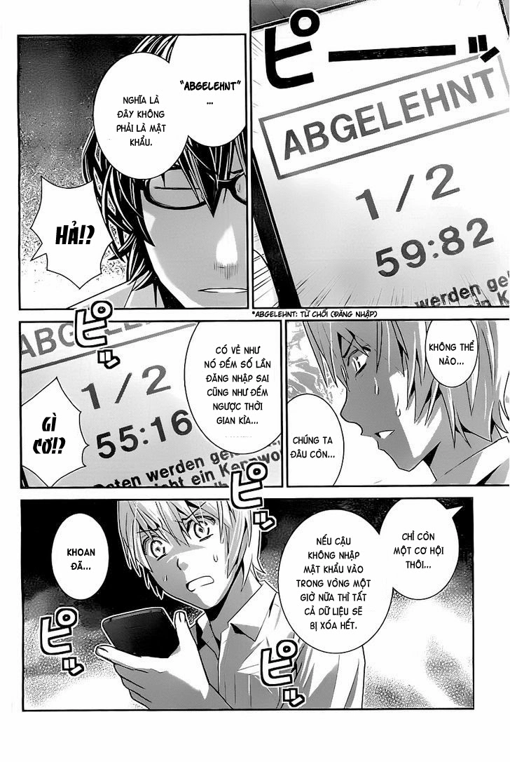 Gokukoku No Brynhildr Chapter 40 - 18