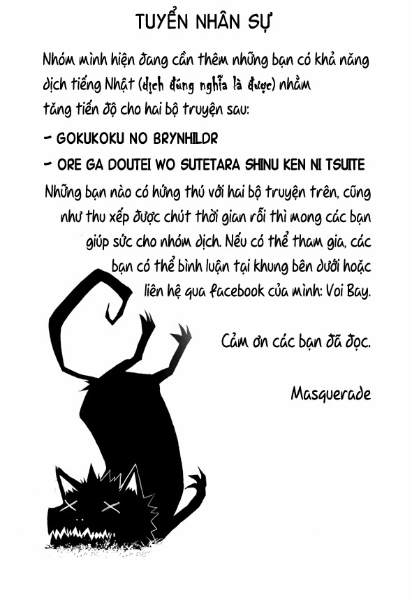 Gokukoku No Brynhildr Chapter 40 - 20