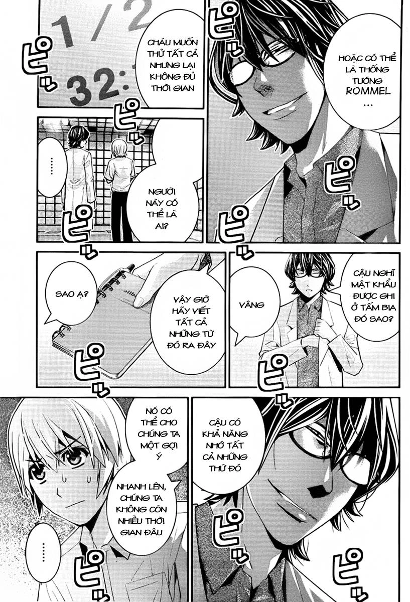 Gokukoku No Brynhildr Chapter 41 - 4