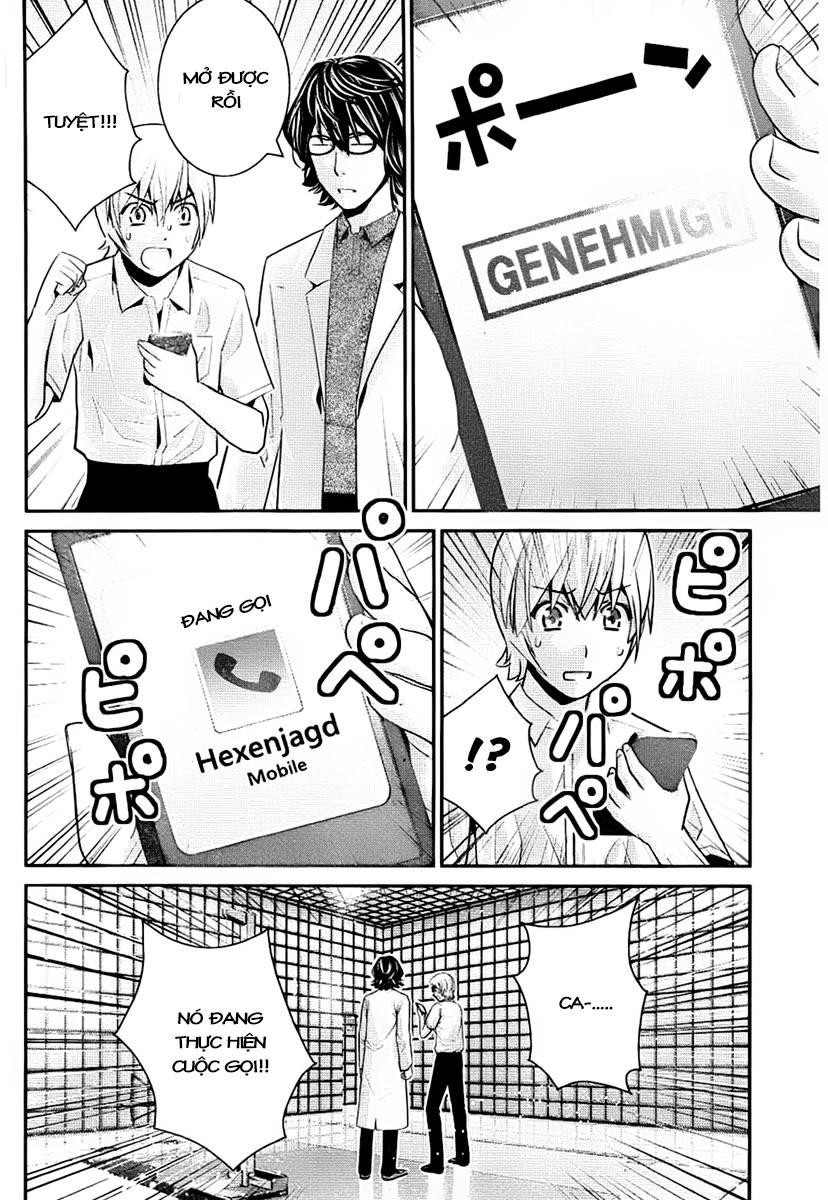 Gokukoku No Brynhildr Chapter 41 - 7