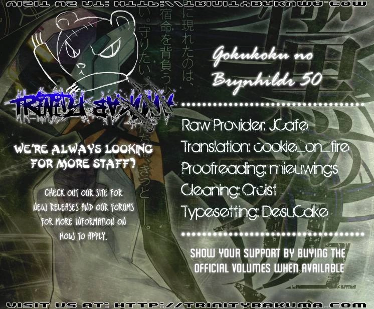 Gokukoku No Brynhildr Chapter 50 - 21