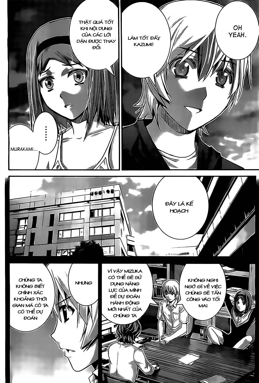Gokukoku No Brynhildr Chapter 53 - 11