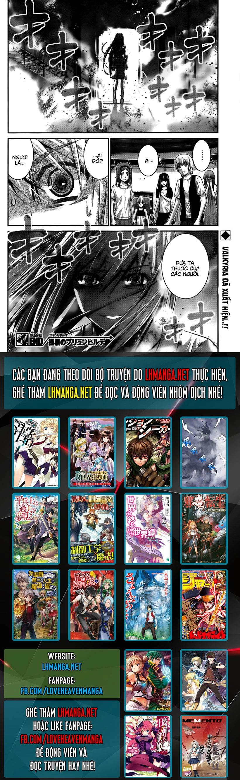 Gokukoku No Brynhildr Chapter 59 - 18