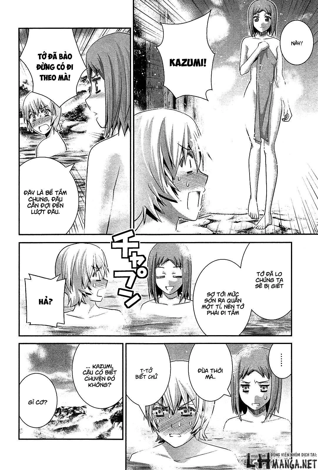 Gokukoku No Brynhildr Chapter 61 - 7