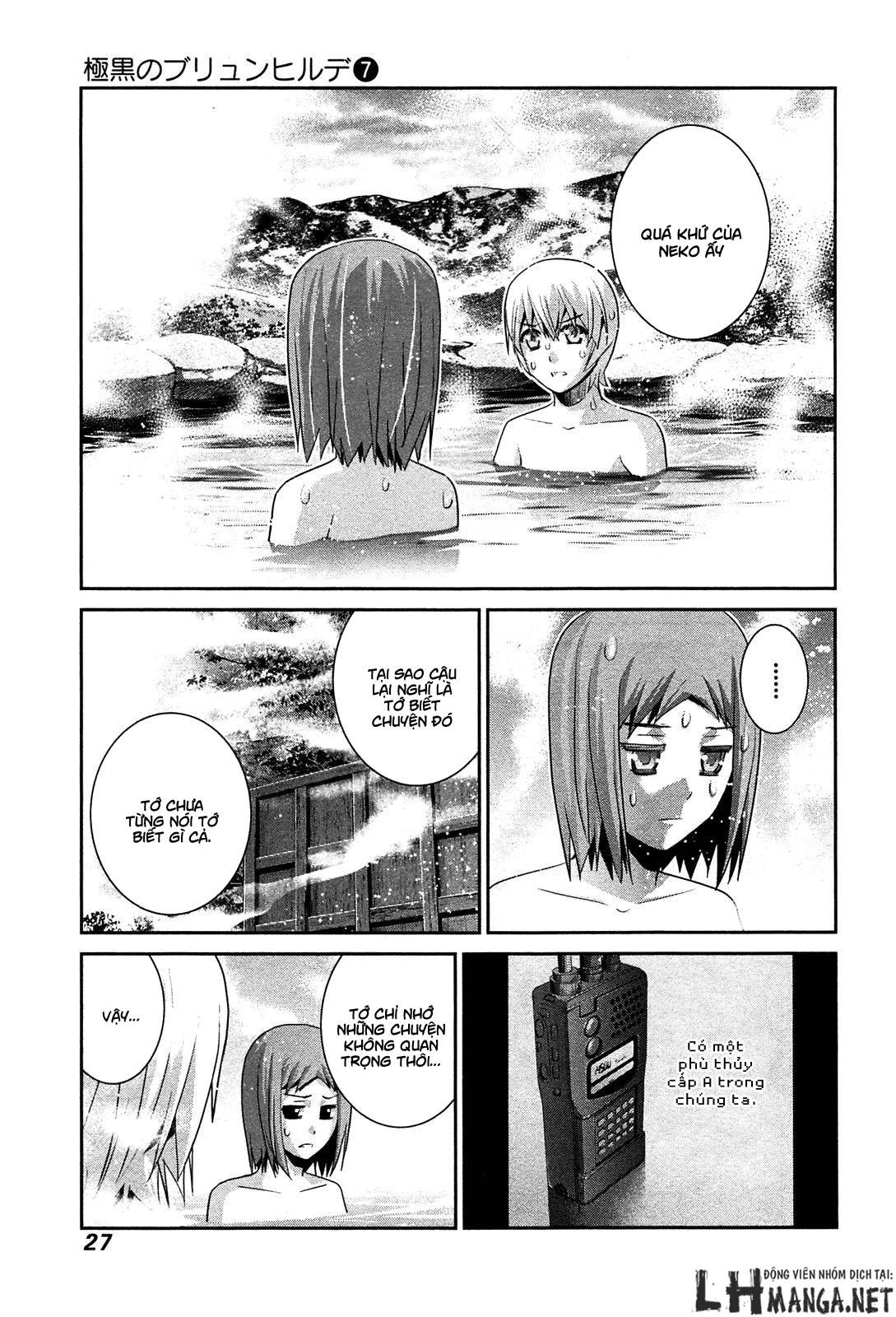 Gokukoku No Brynhildr Chapter 61 - 8
