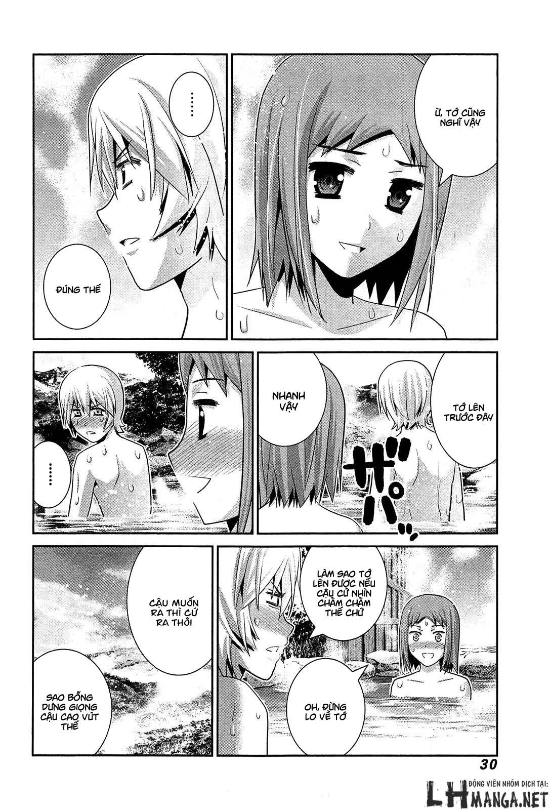 Gokukoku No Brynhildr Chapter 61 - 11