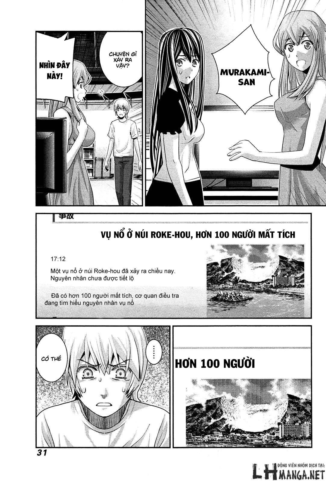Gokukoku No Brynhildr Chapter 61 - 12