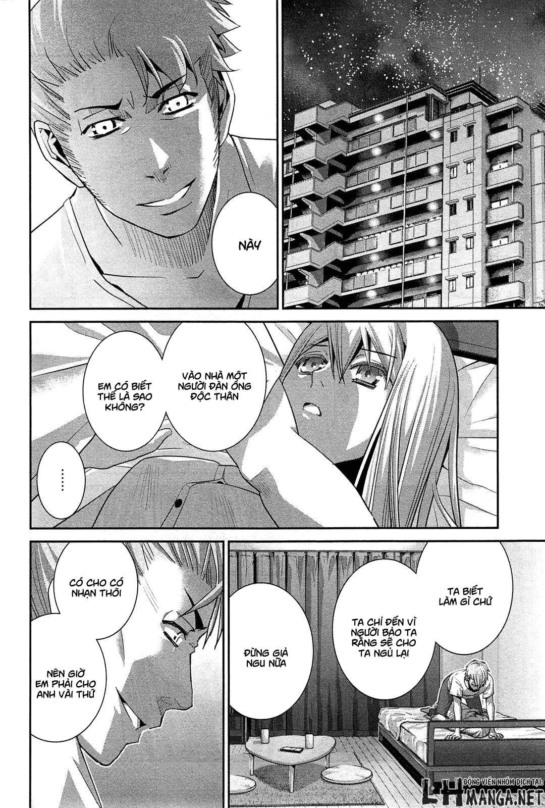 Gokukoku No Brynhildr Chapter 61 - 15