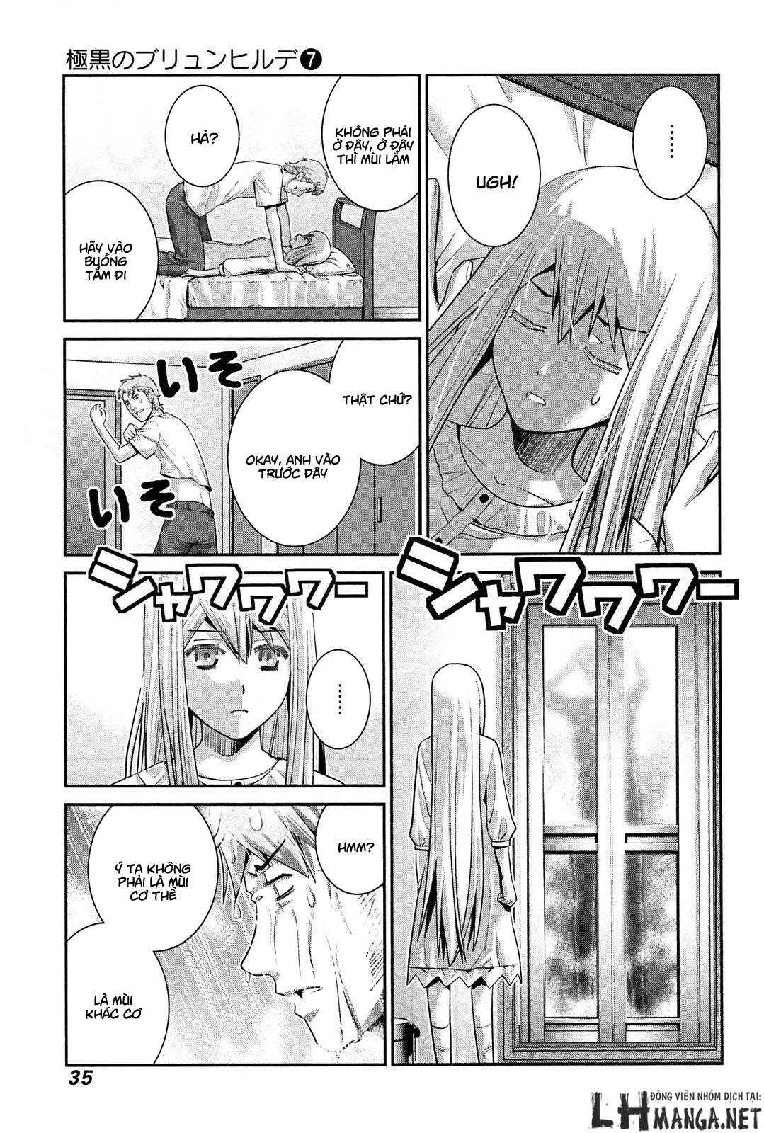 Gokukoku No Brynhildr Chapter 61 - 16