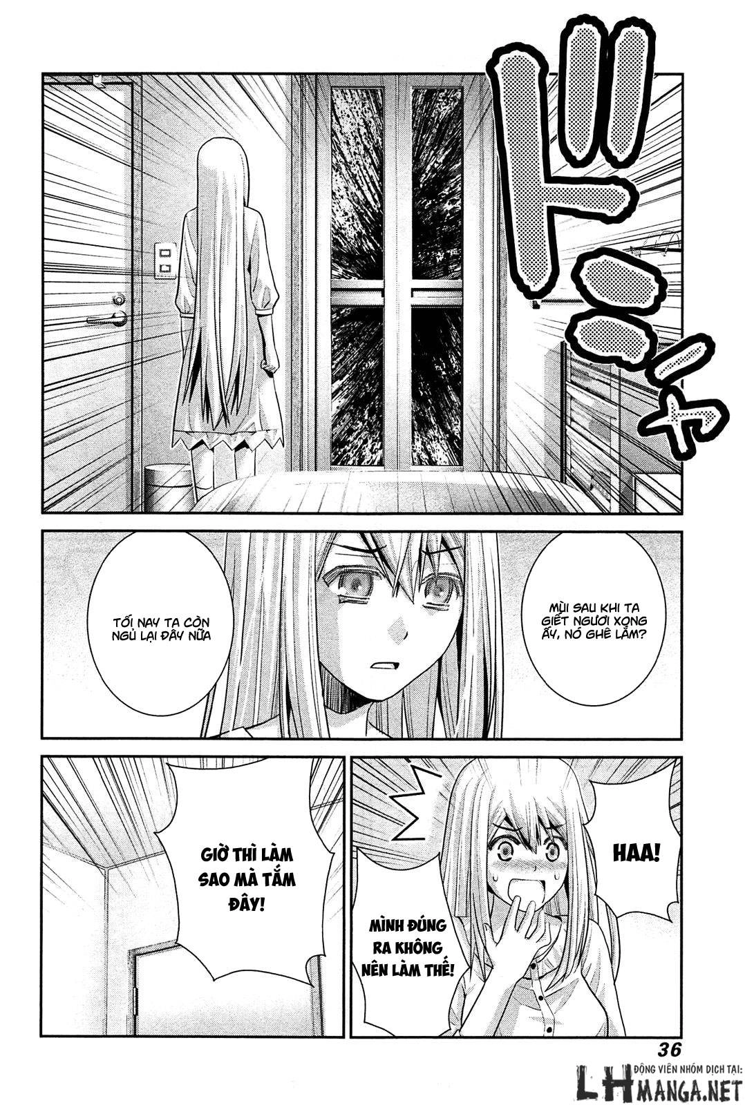 Gokukoku No Brynhildr Chapter 61 - 17