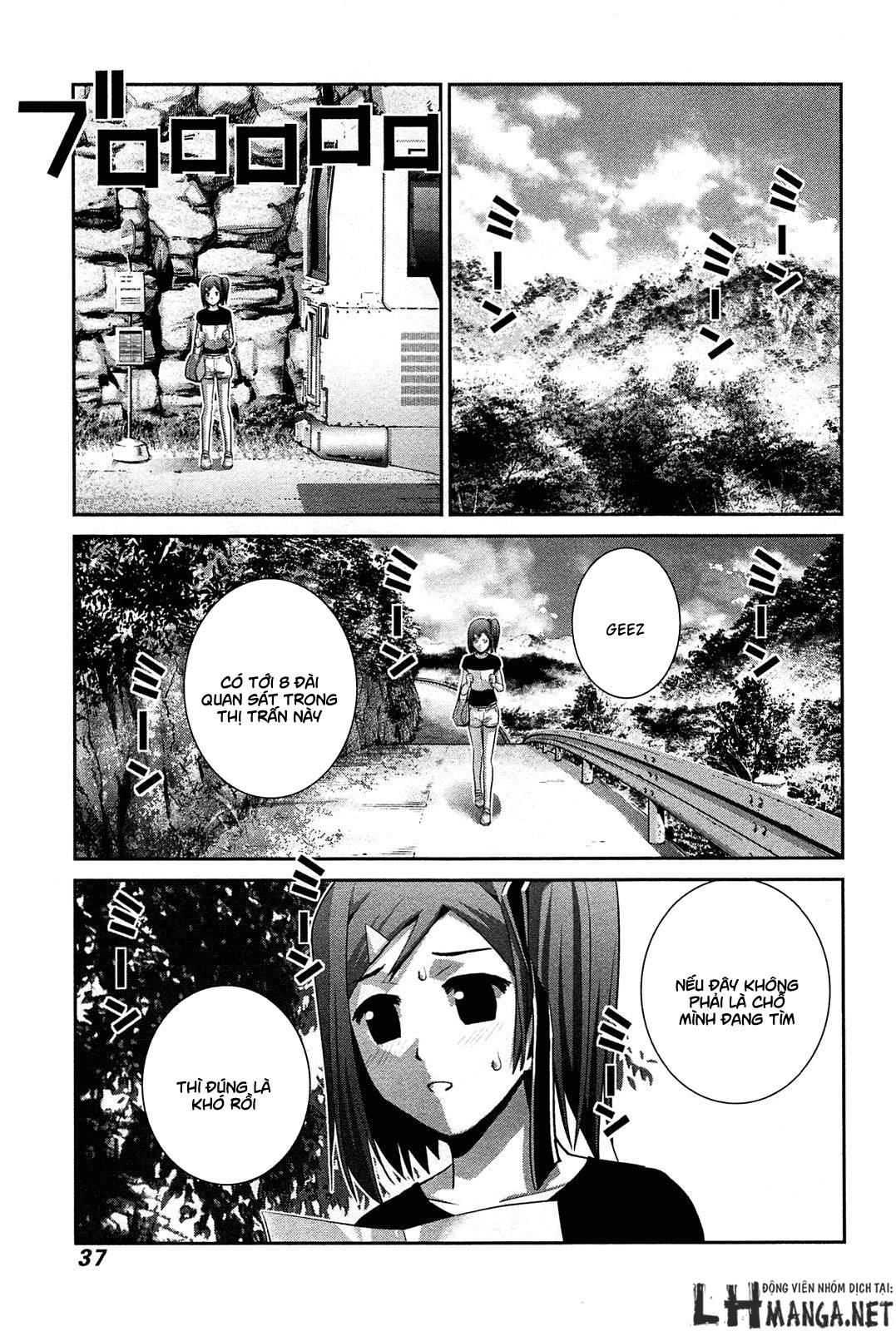 Gokukoku No Brynhildr Chapter 61 - 18