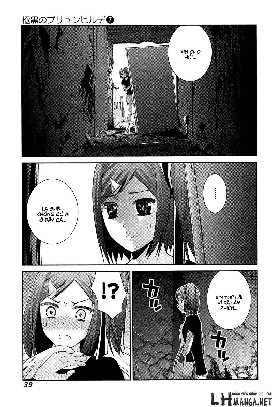 Gokukoku No Brynhildr Chapter 62 - 2