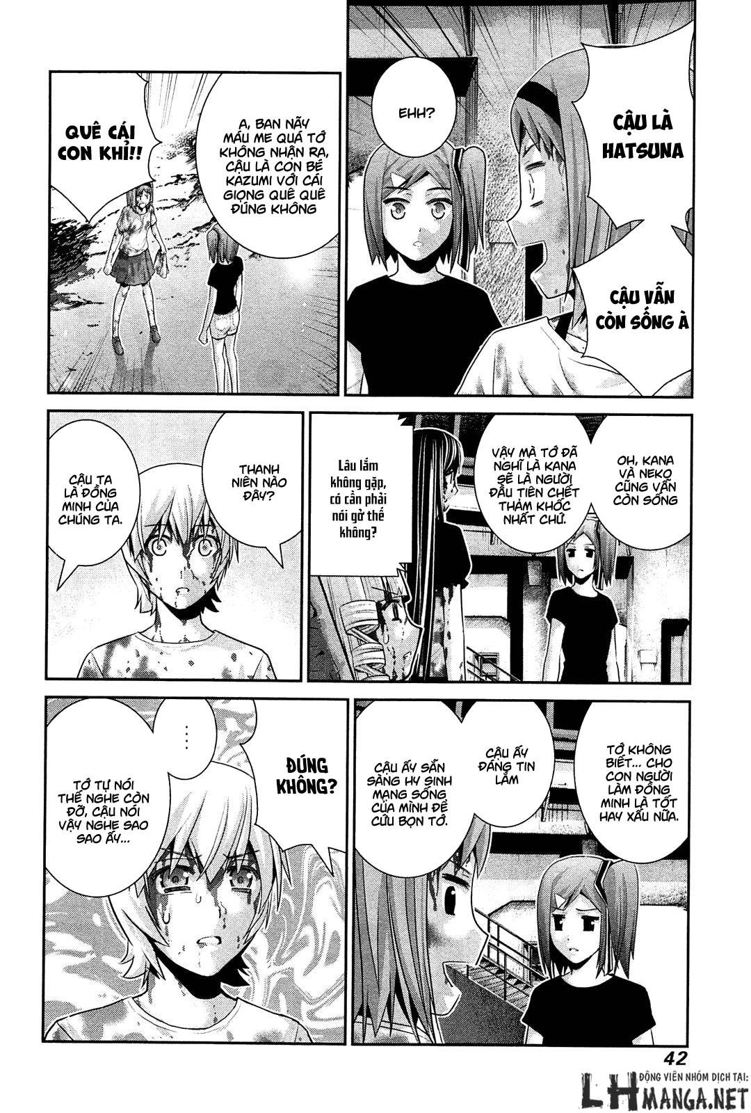 Gokukoku No Brynhildr Chapter 62 - 5
