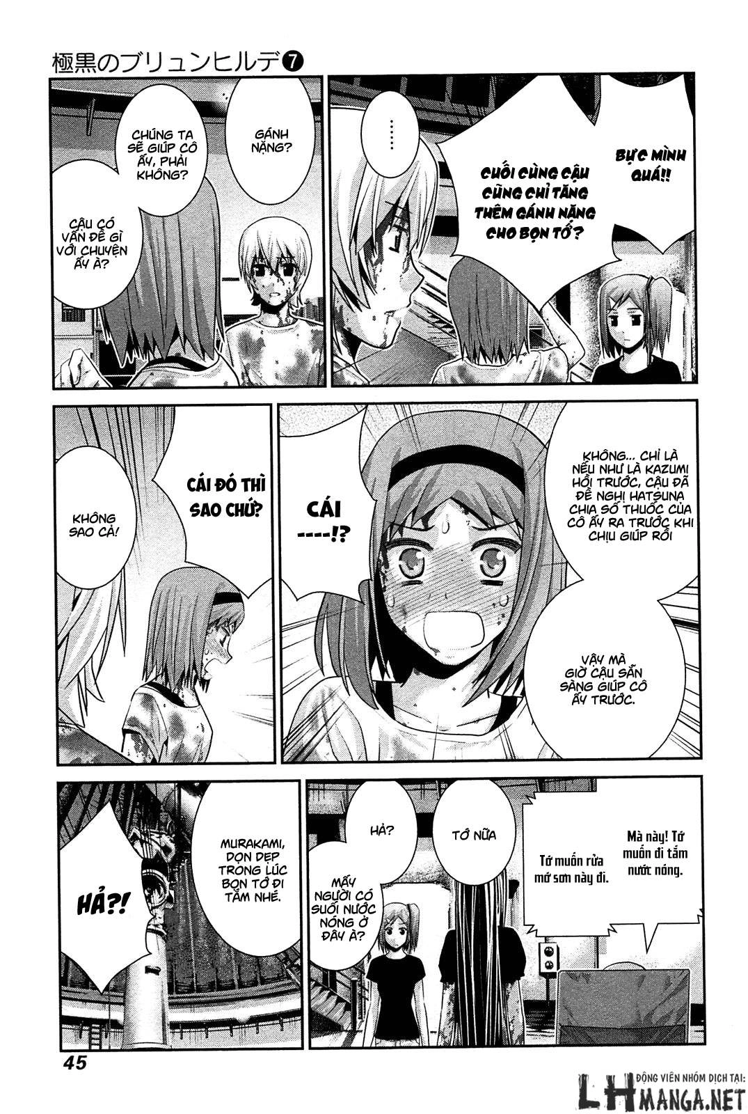 Gokukoku No Brynhildr Chapter 62 - 8