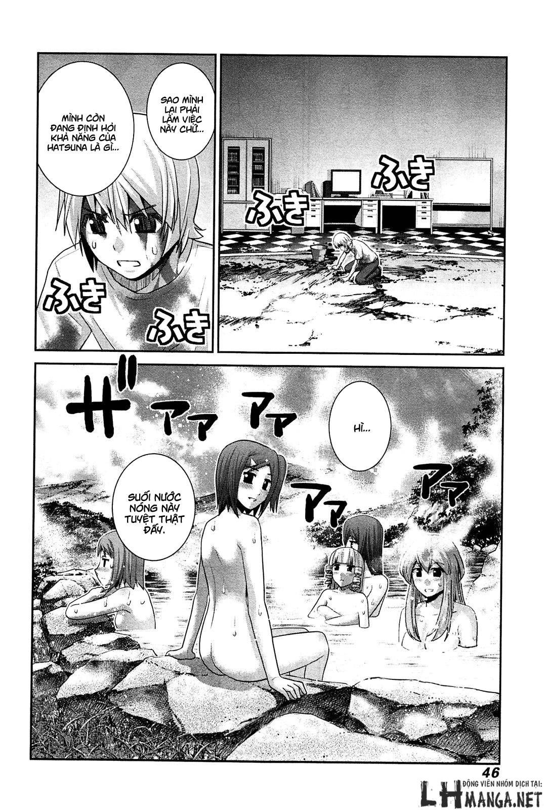 Gokukoku No Brynhildr Chapter 62 - 9