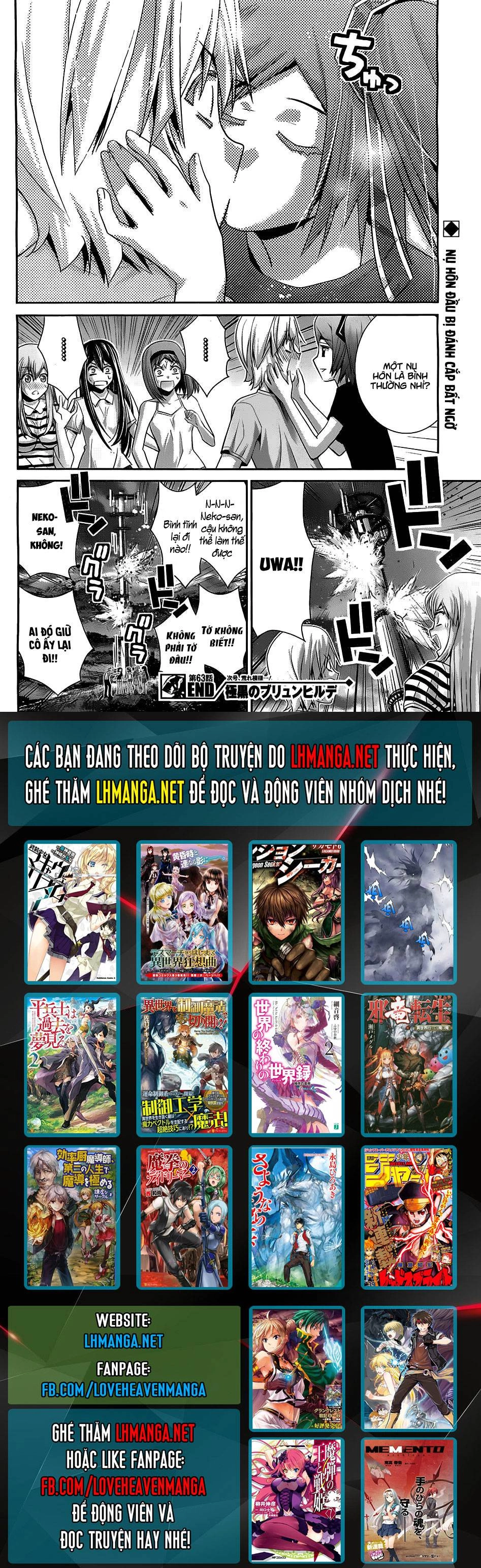 Gokukoku No Brynhildr Chapter 63 - 21
