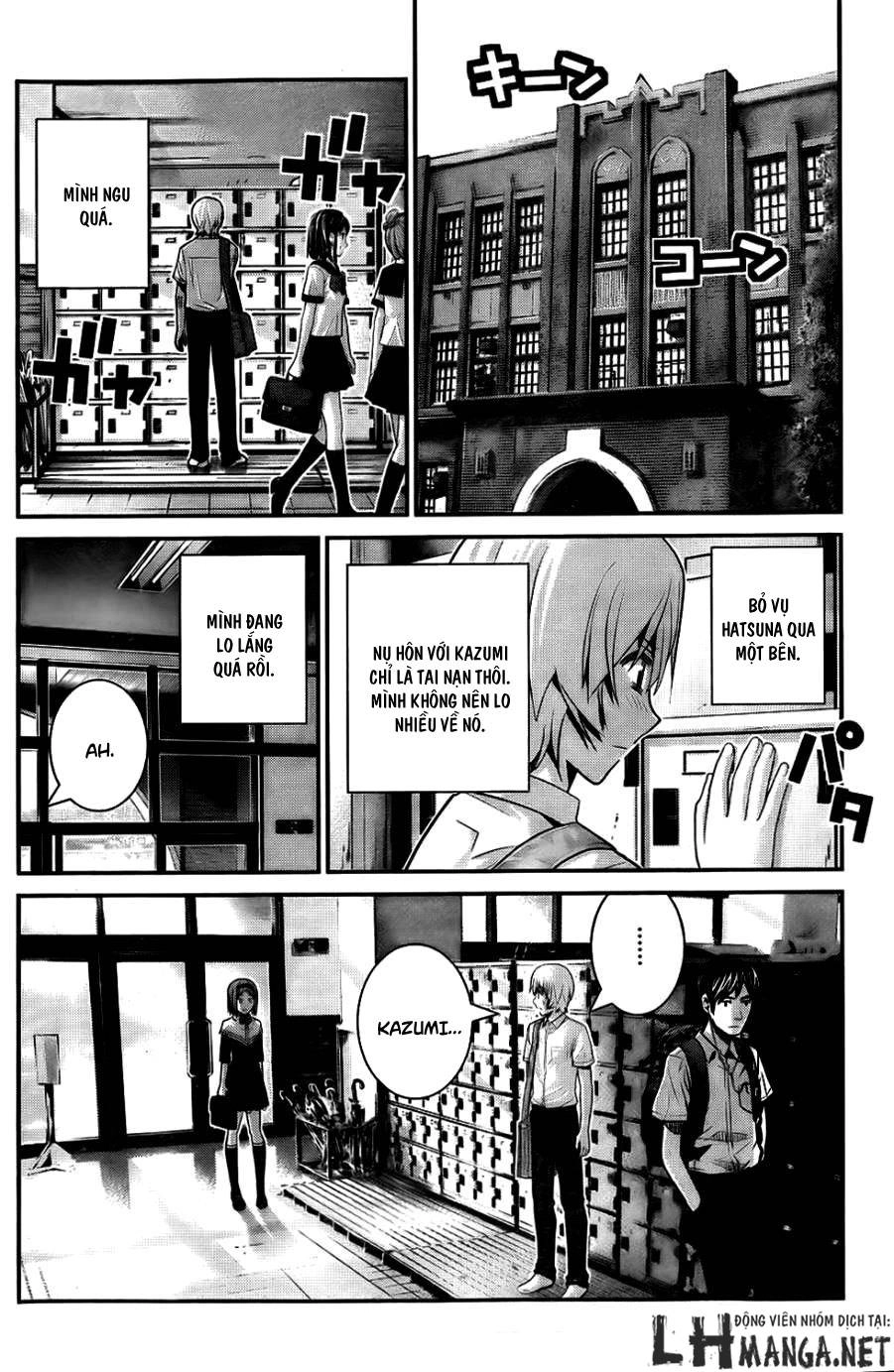 Gokukoku No Brynhildr Chapter 66 - 13