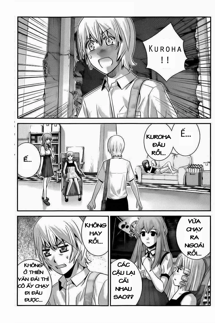 Gokukoku No Brynhildr Chapter 67 - 3