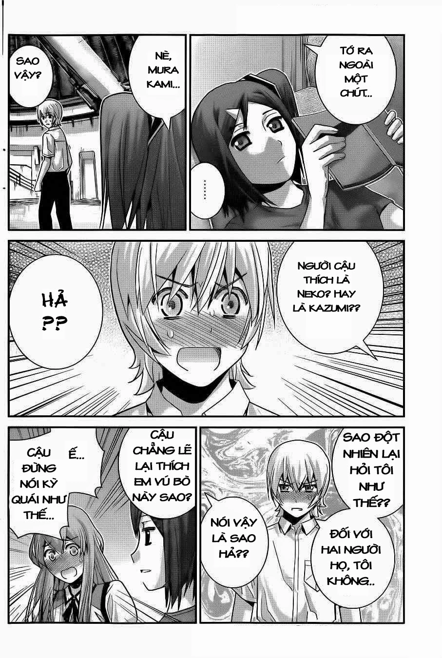 Gokukoku No Brynhildr Chapter 67 - 4