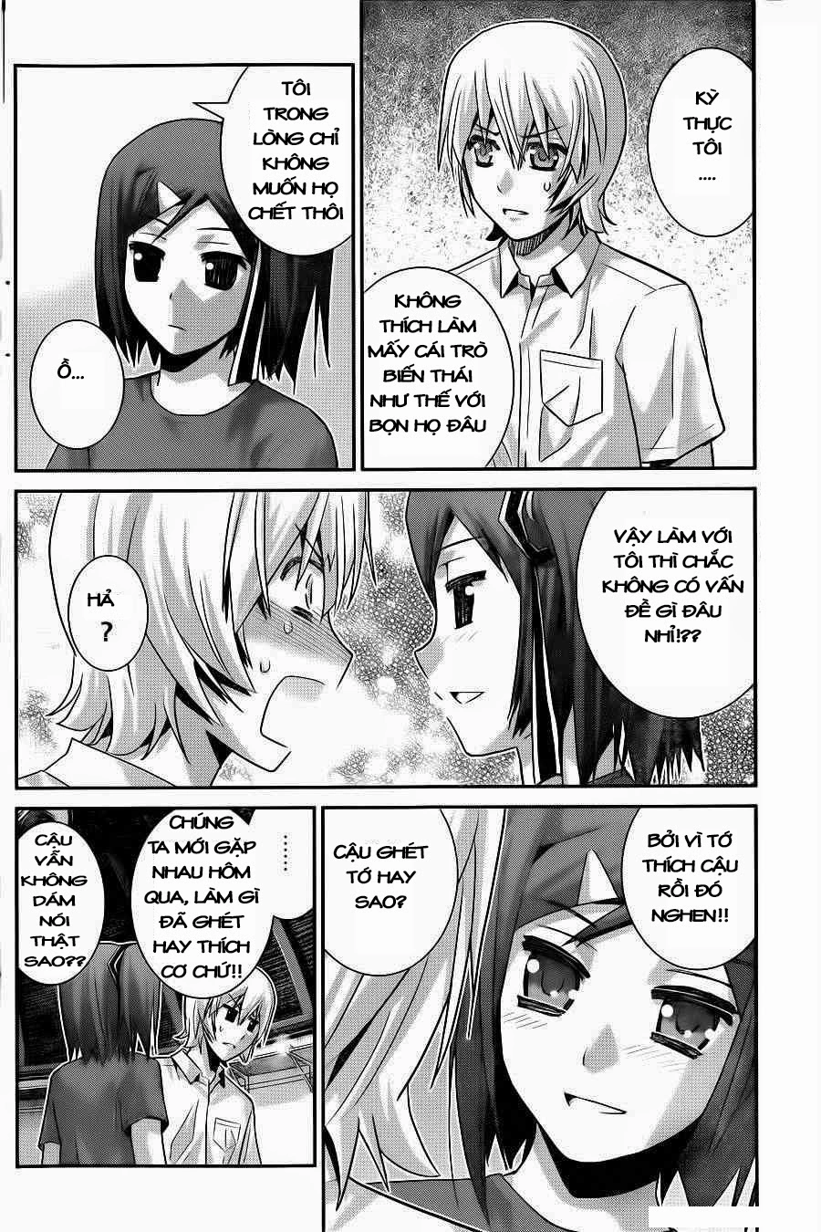 Gokukoku No Brynhildr Chapter 67 - 6