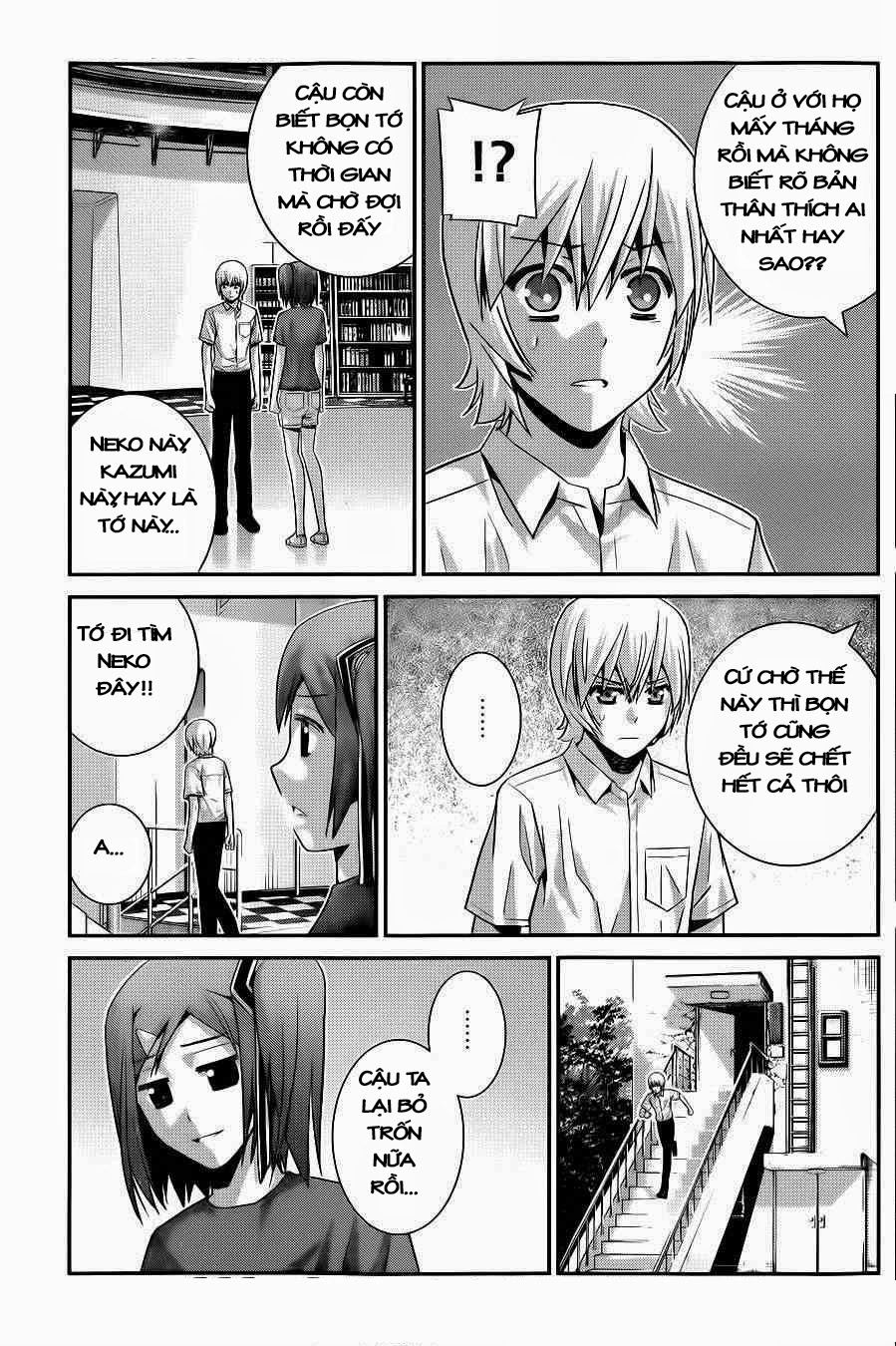 Gokukoku No Brynhildr Chapter 67 - 7
