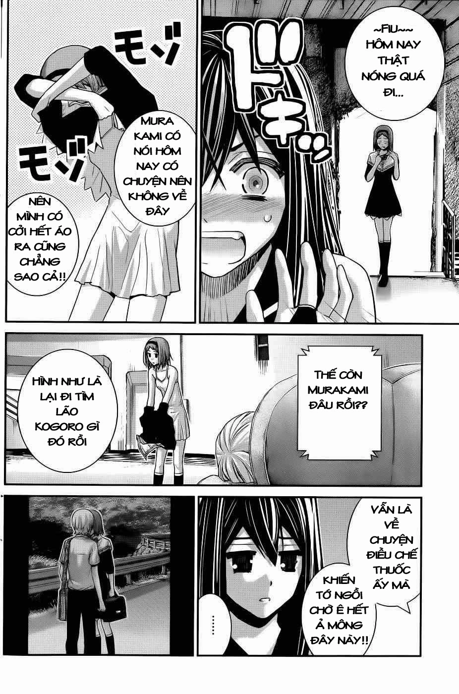 Gokukoku No Brynhildr Chapter 68 - 10