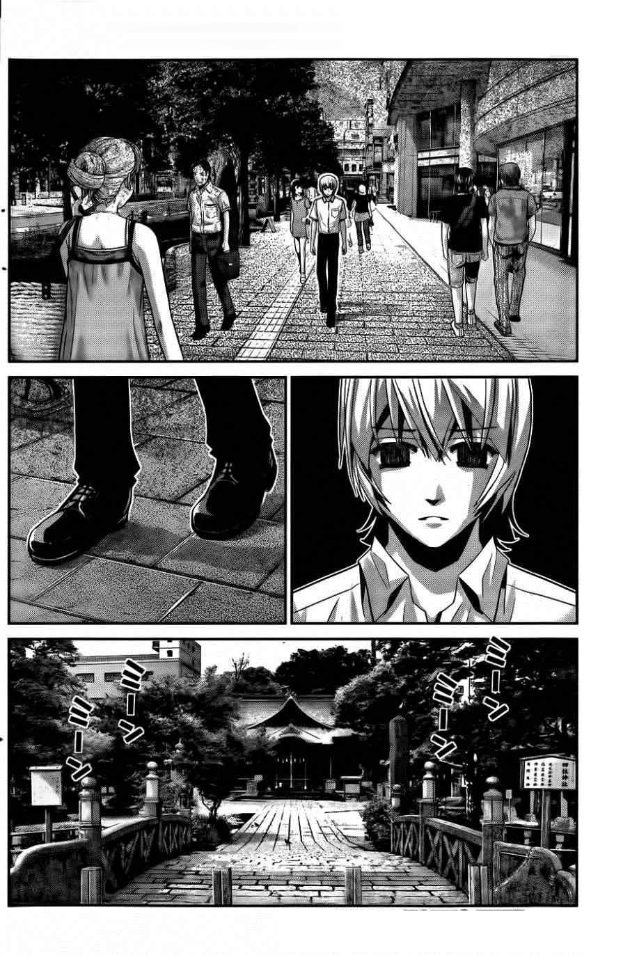 Gokukoku No Brynhildr Chapter 69 - 2