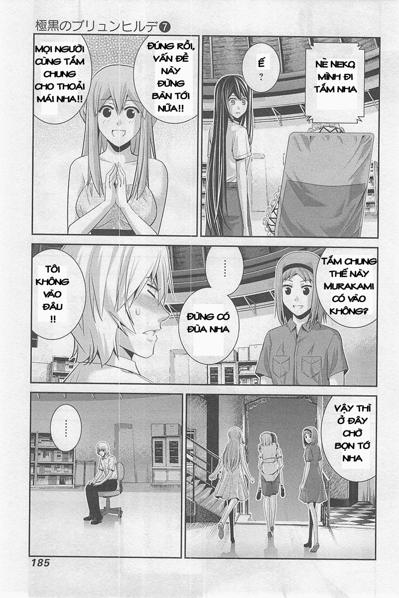 Gokukoku No Brynhildr Chapter 69.5 - 3