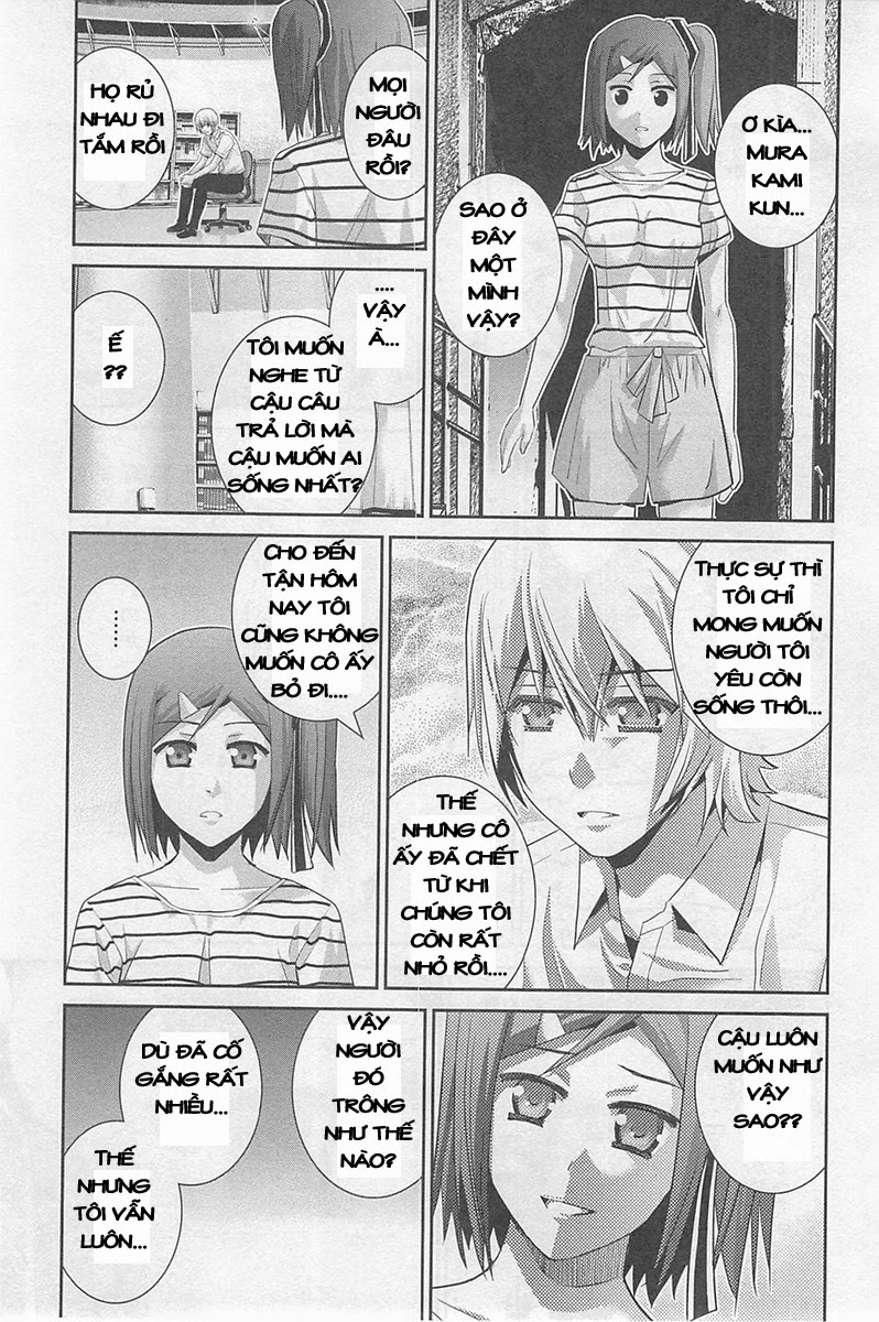 Gokukoku No Brynhildr Chapter 69.5 - 5