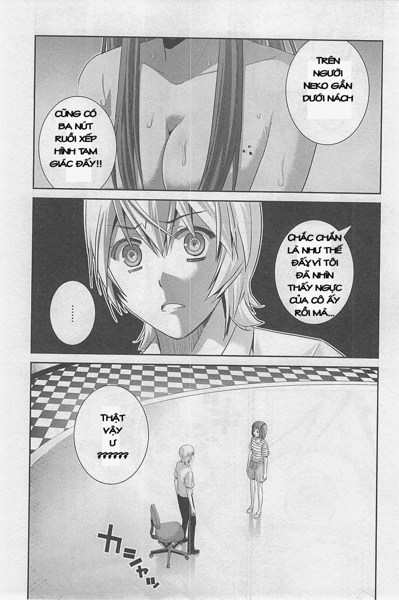 Gokukoku No Brynhildr Chapter 69.5 - 7