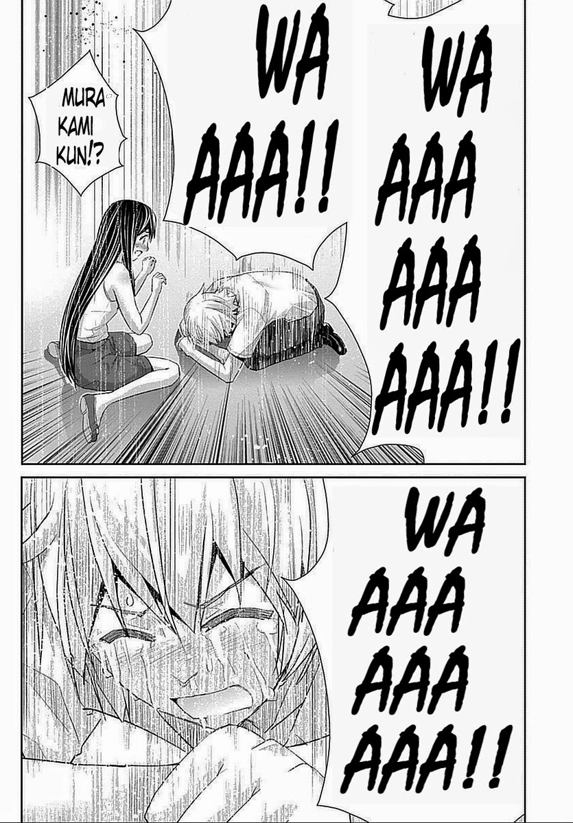 Gokukoku No Brynhildr Chapter 69.5 - 21