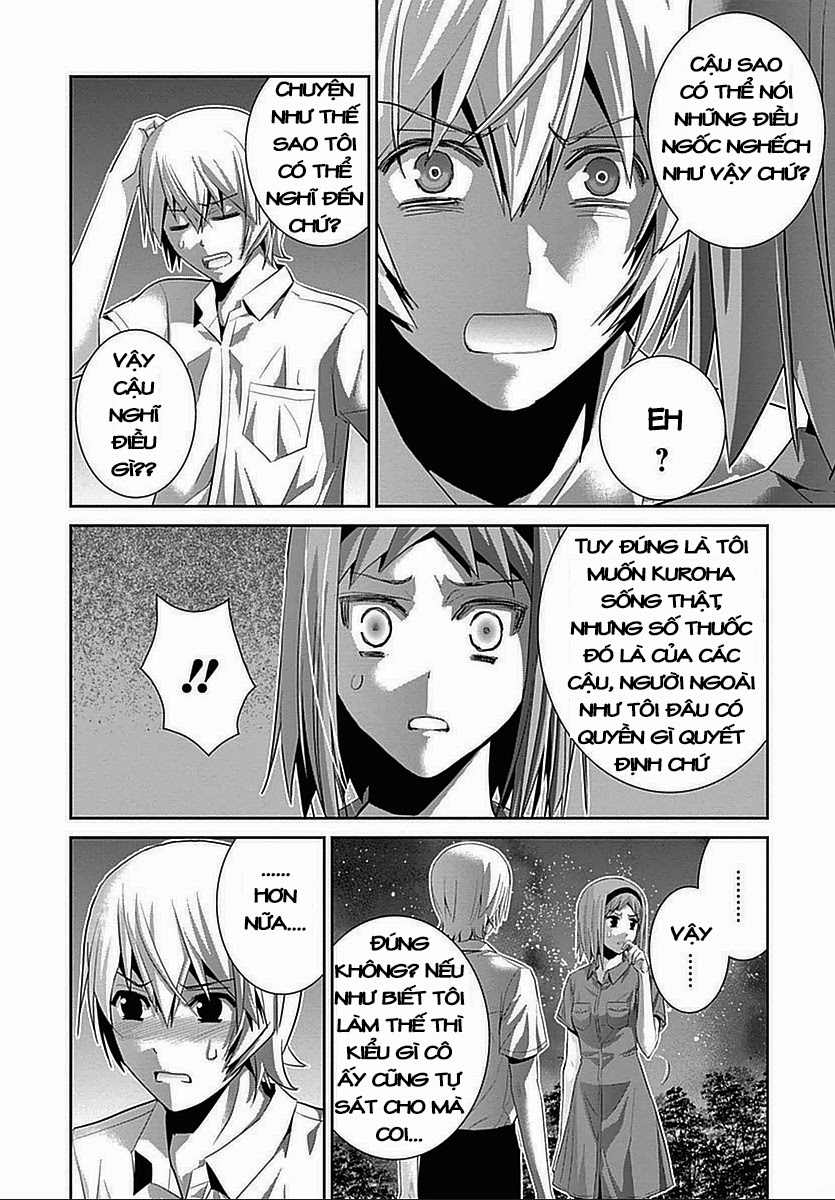 Gokukoku No Brynhildr Chapter 69.5 - 32