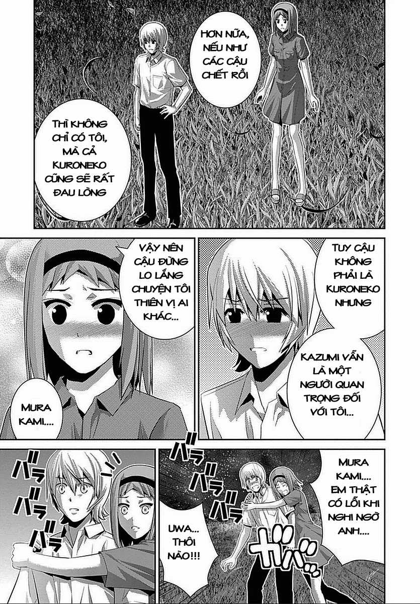 Gokukoku No Brynhildr Chapter 69.5 - 33