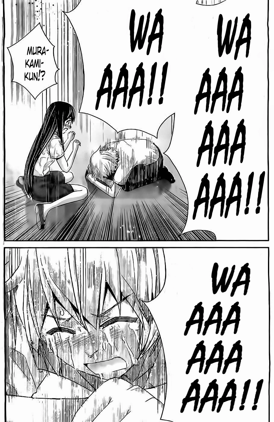 Gokukoku No Brynhildr Chapter 70 - 6