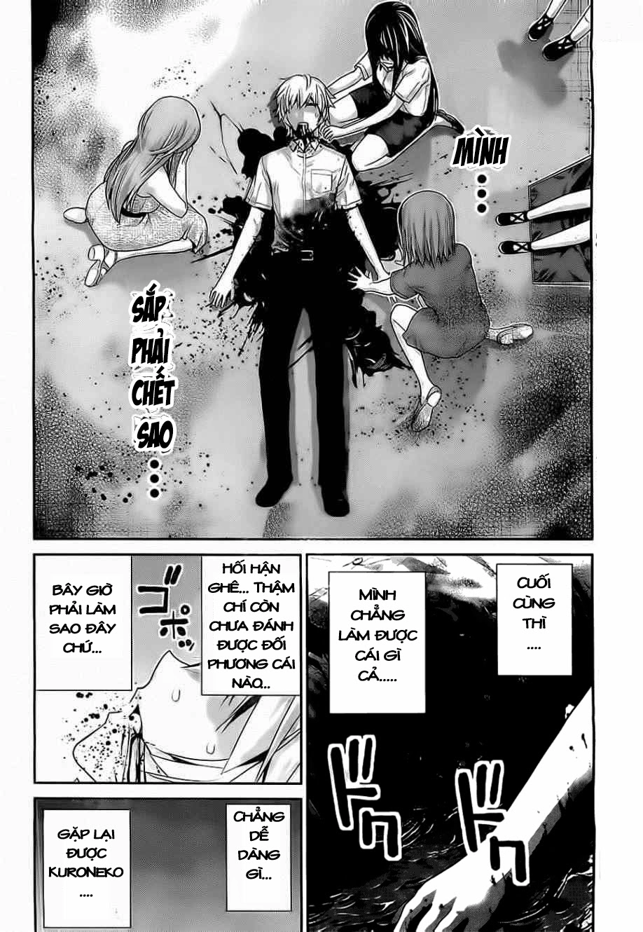 Gokukoku No Brynhildr Chapter 72 - 3
