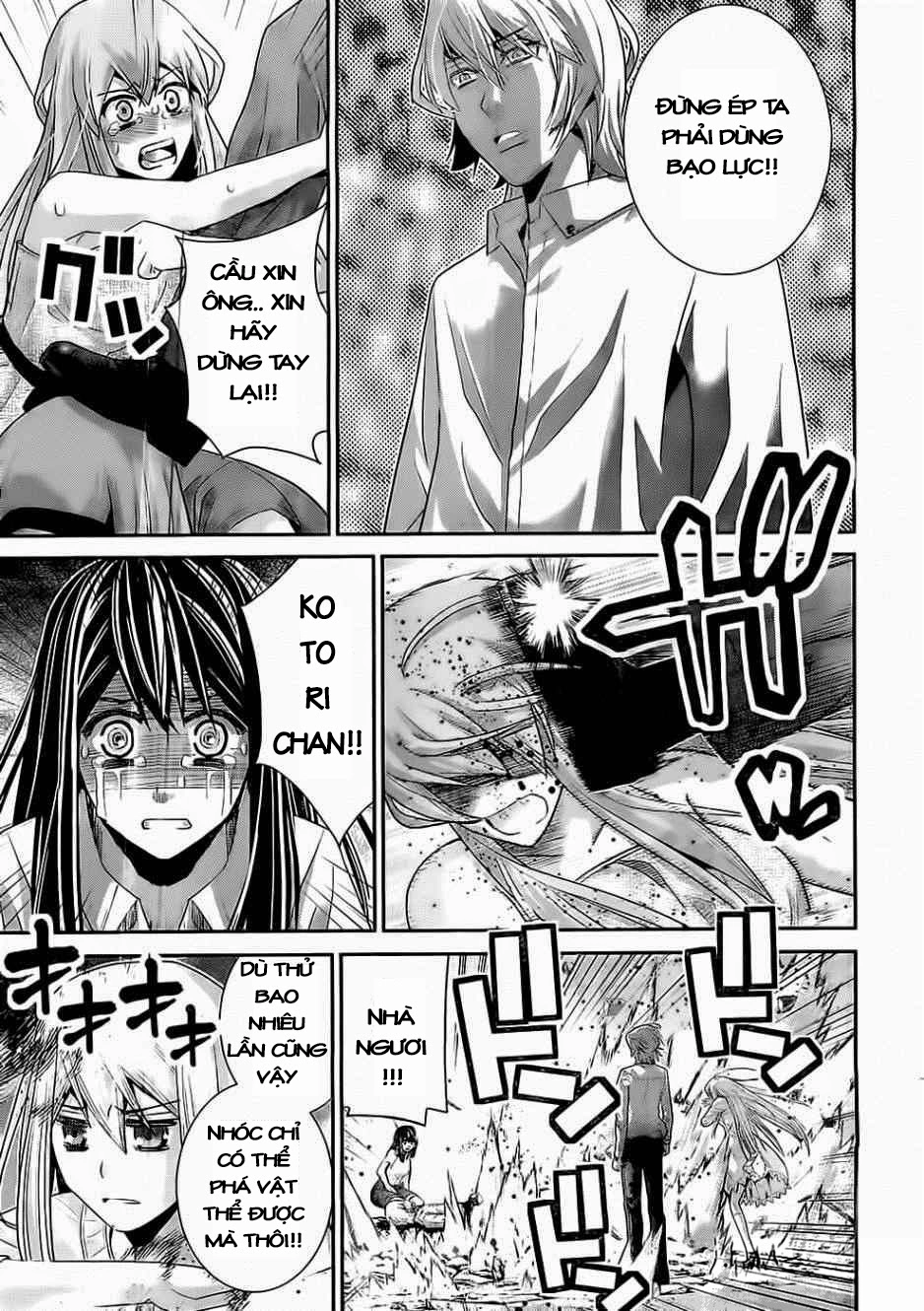 Gokukoku No Brynhildr Chapter 72 - 10