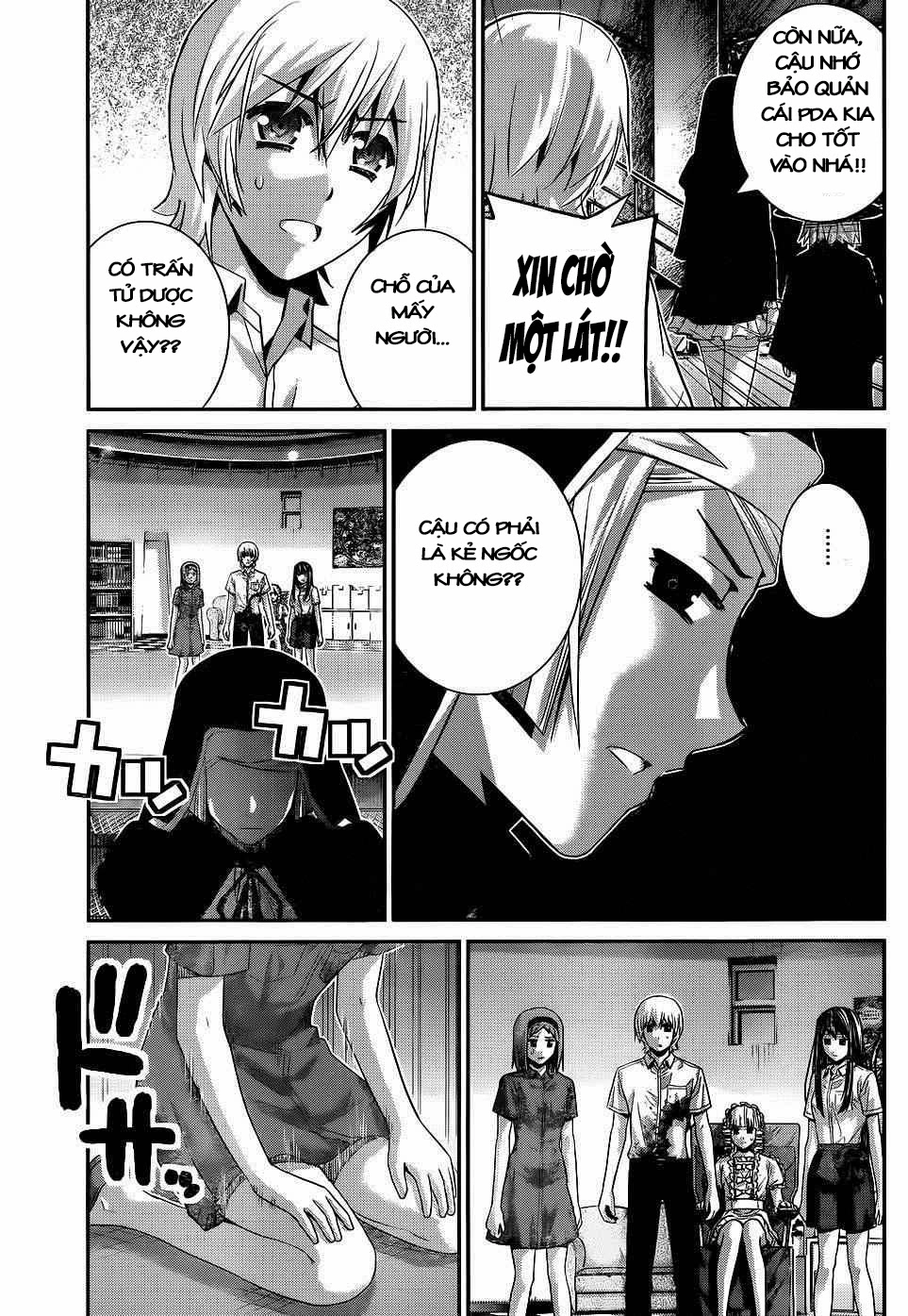 Gokukoku No Brynhildr Chapter 74 - 11