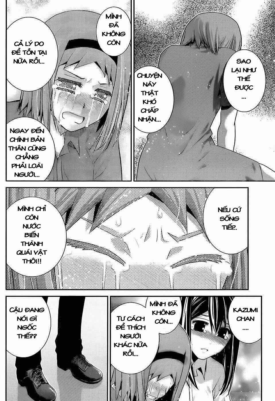 Gokukoku No Brynhildr Chapter 74 - 12